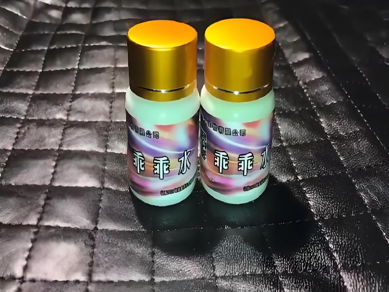 成人催药迷用品8412-Fn型号